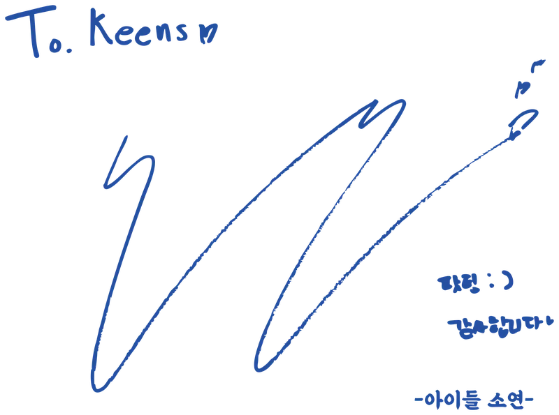 (G)I-DLE Soyeon — autograph to Keens